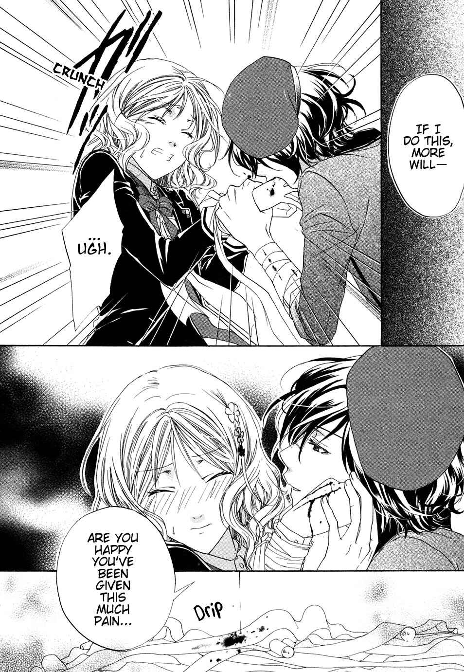 Page 6 Chapter 11 Diabolik Lovers: More Blood - Mukami Arc