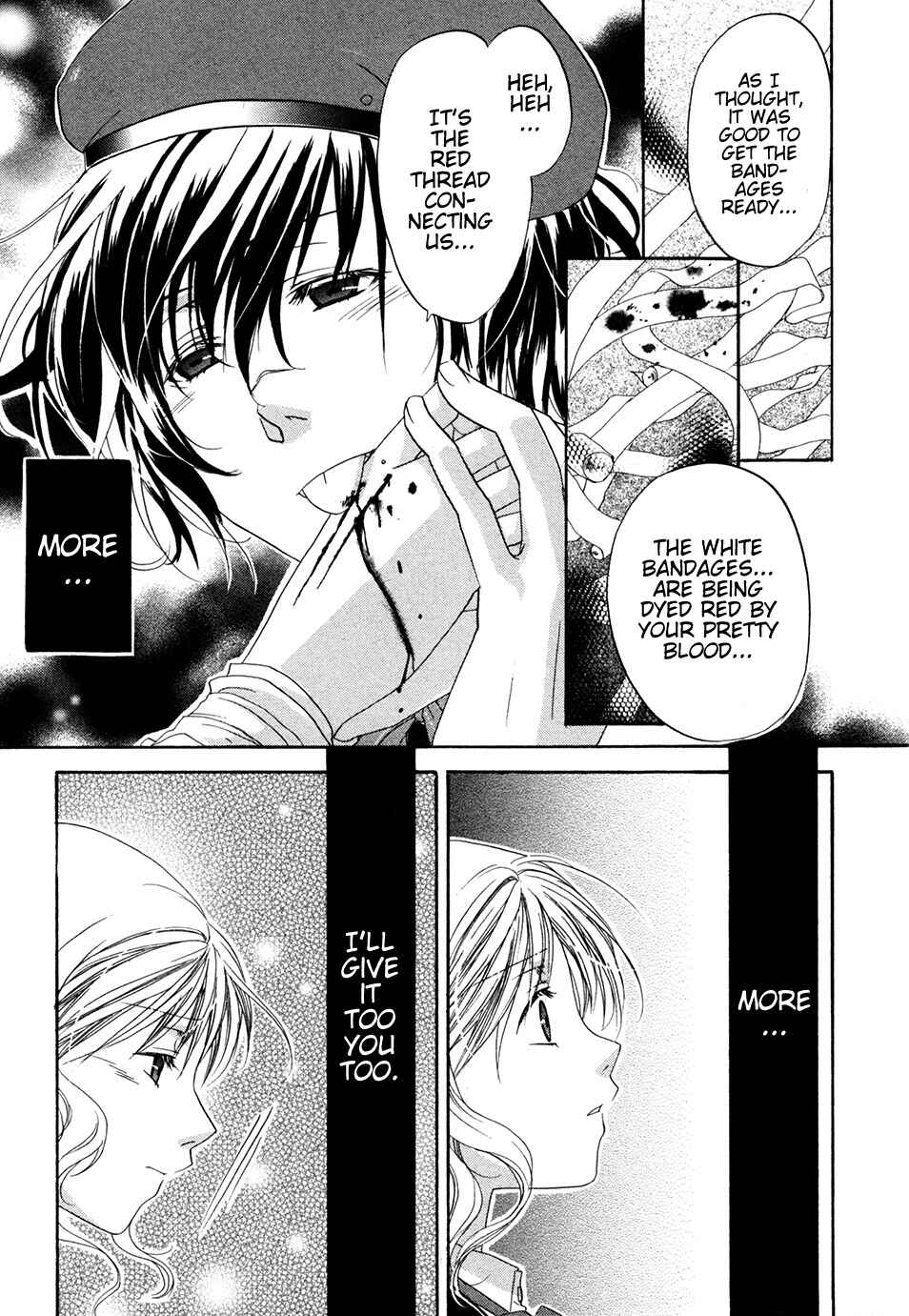 Page 7 Chapter 11 Diabolik Lovers: More Blood - Mukami Arc