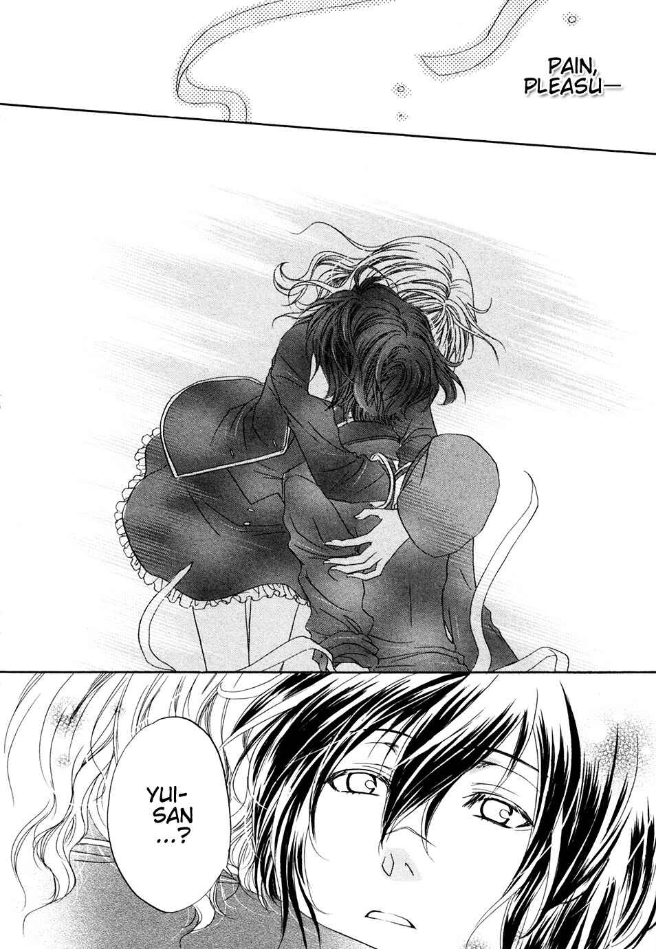 Page 8 Chapter 11 Diabolik Lovers: More Blood - Mukami Arc