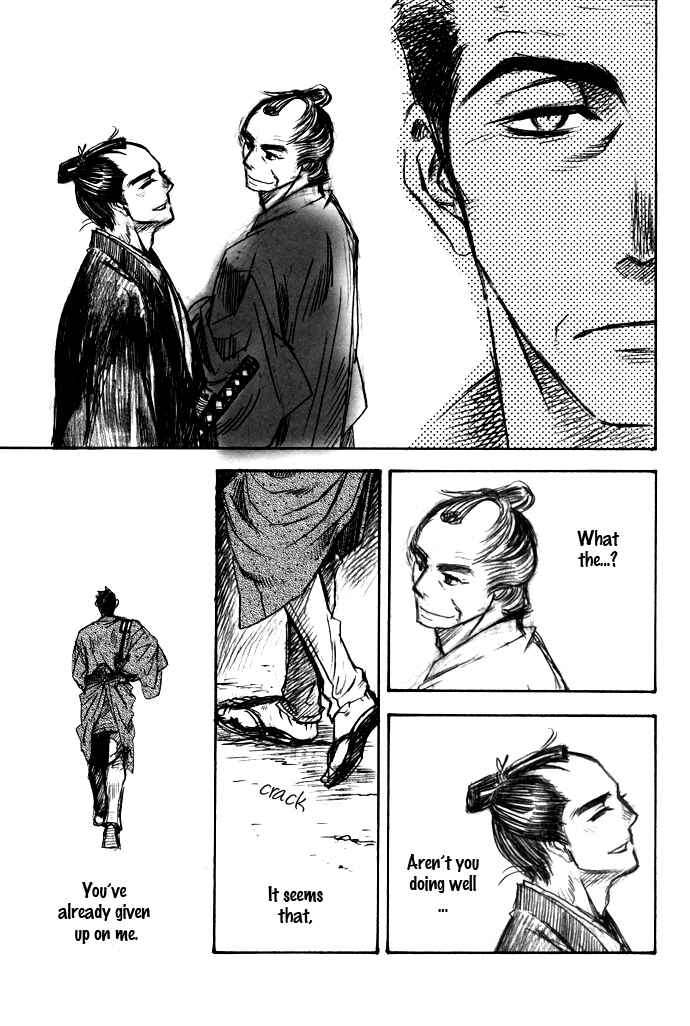 Page 10 Chapter Unknown_a217 Koi no Yami
