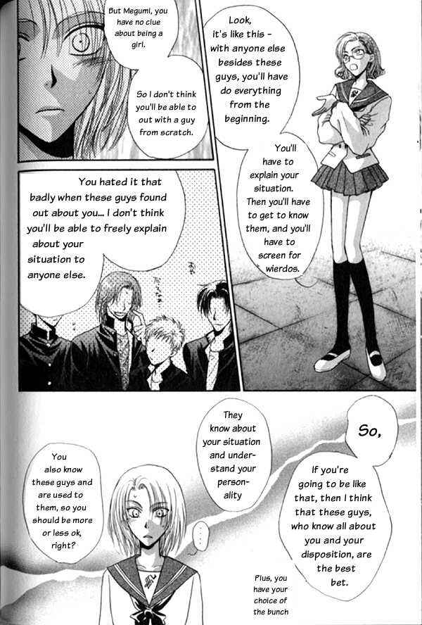 Page 10 Chapter 3 Kakumei no Hi