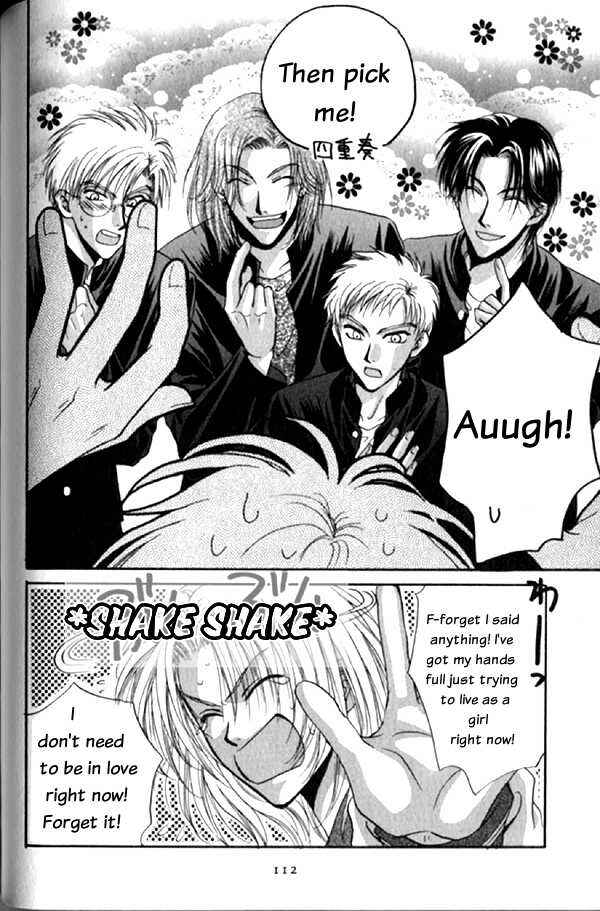 Page 12 Chapter 3 Kakumei no Hi