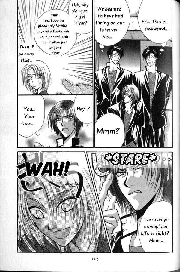 Page 15 Chapter 3 Kakumei no Hi