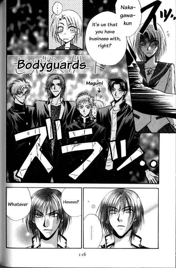 Page 16 Chapter 3 Kakumei no Hi