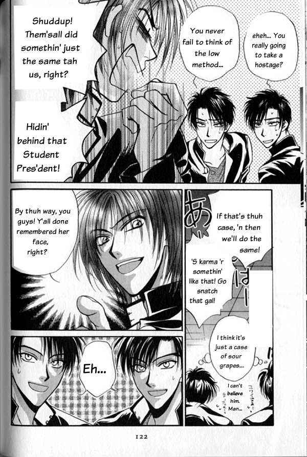 Page 22 Chapter 3 Kakumei no Hi
