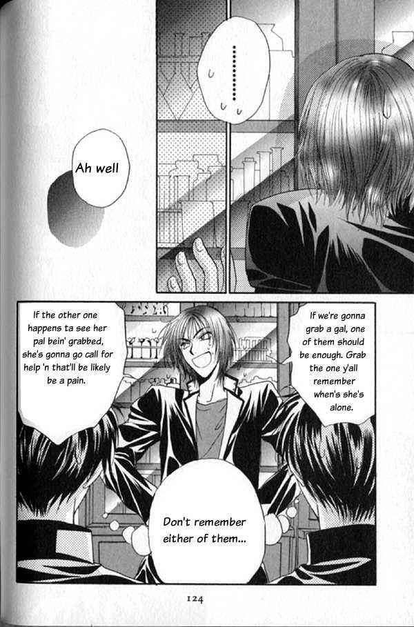 Page 24 Chapter 3 Kakumei no Hi