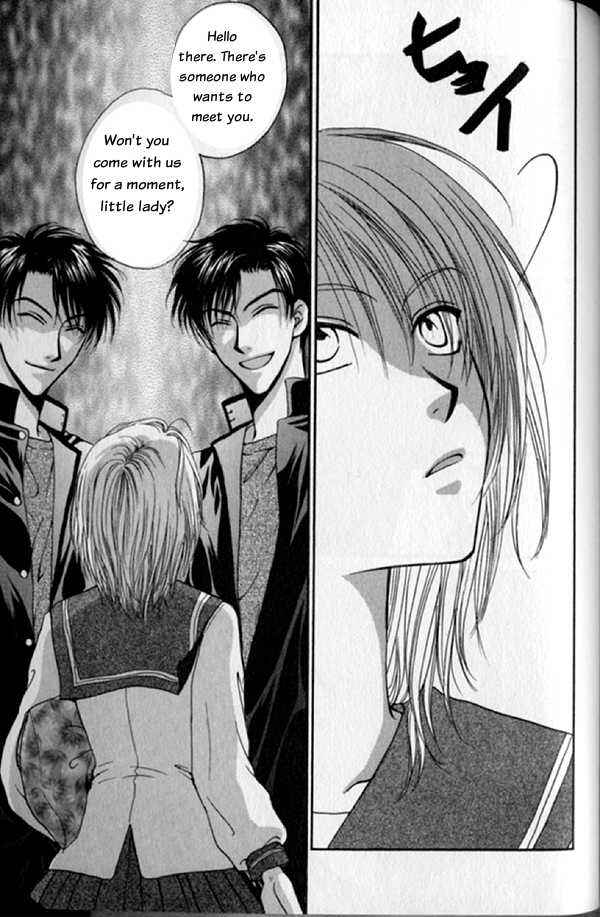 Page 33 Chapter 3 Kakumei no Hi