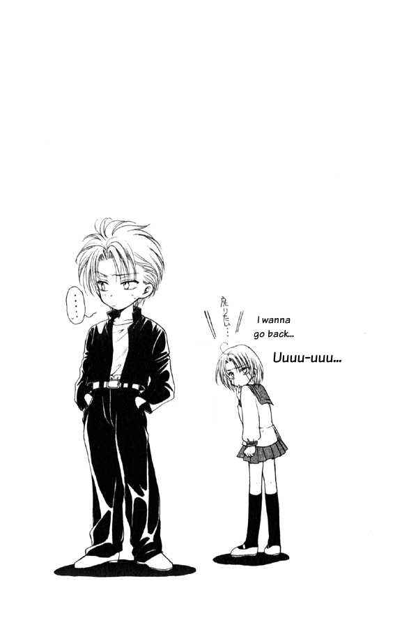 Page 37 Chapter 3 Kakumei no Hi