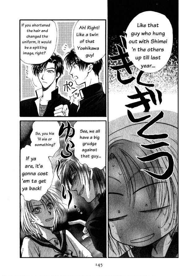 Page 45 Chapter 3 Kakumei no Hi