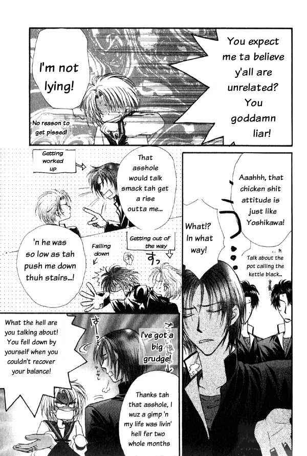 Page 47 Chapter 3 Kakumei no Hi
