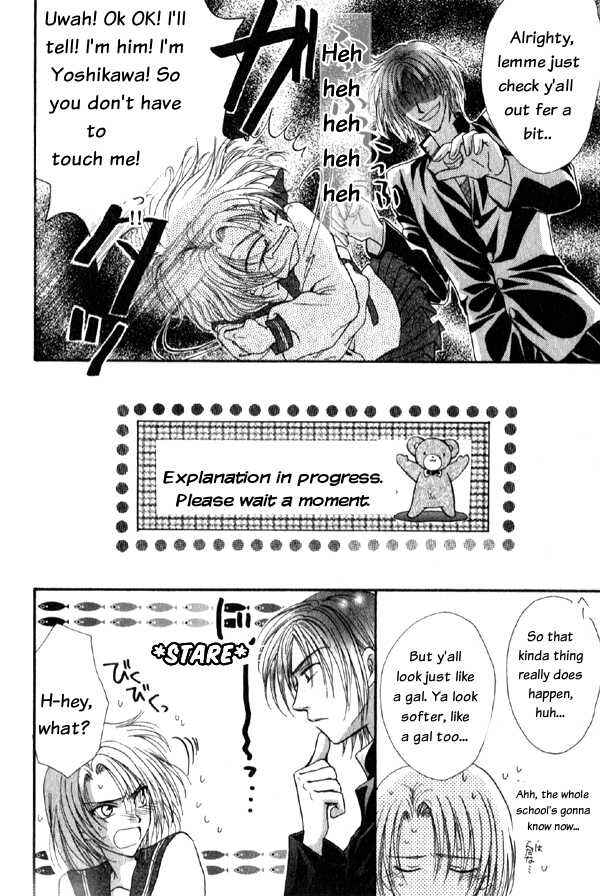 Page 52 Chapter 3 Kakumei no Hi