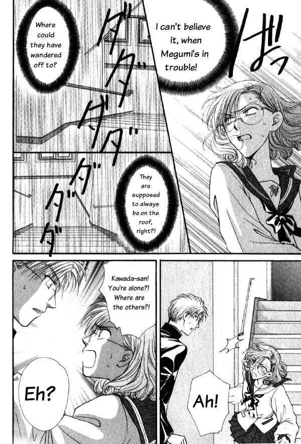 Page 56 Chapter 3 Kakumei no Hi