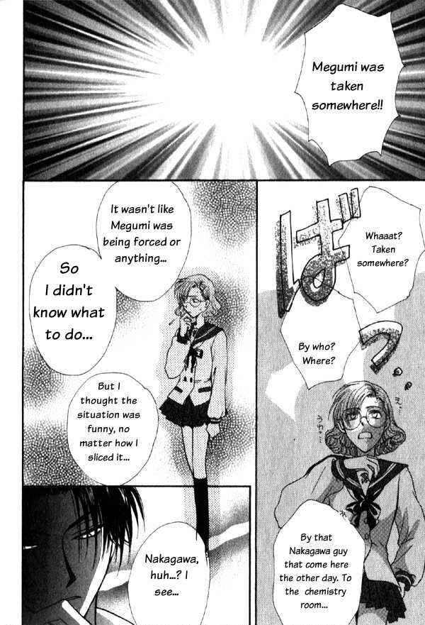 Page 58 Chapter 3 Kakumei no Hi