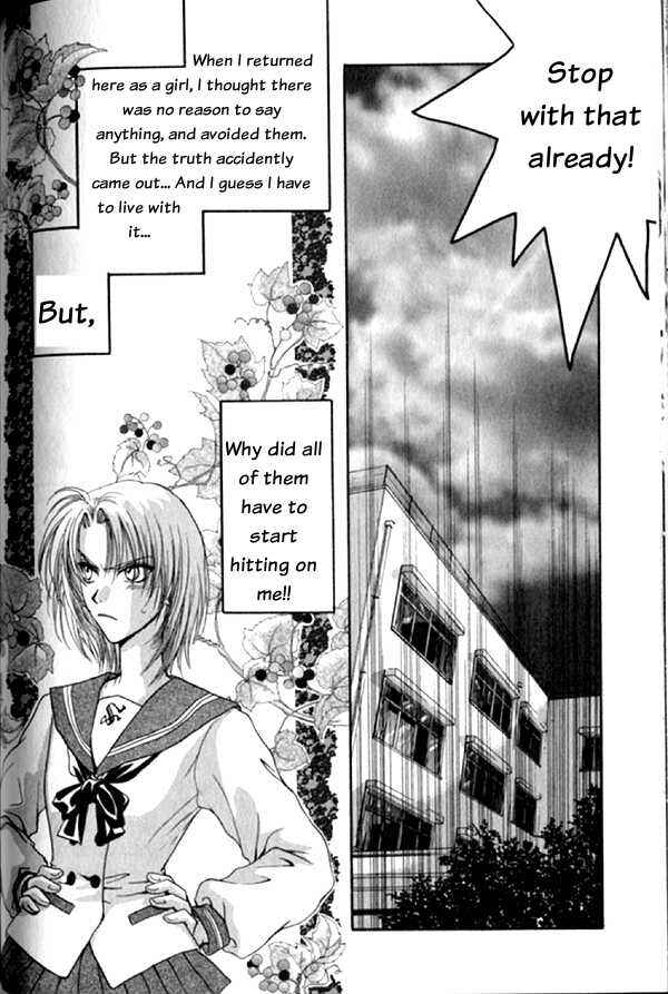 Page 6 Chapter 3 Kakumei no Hi