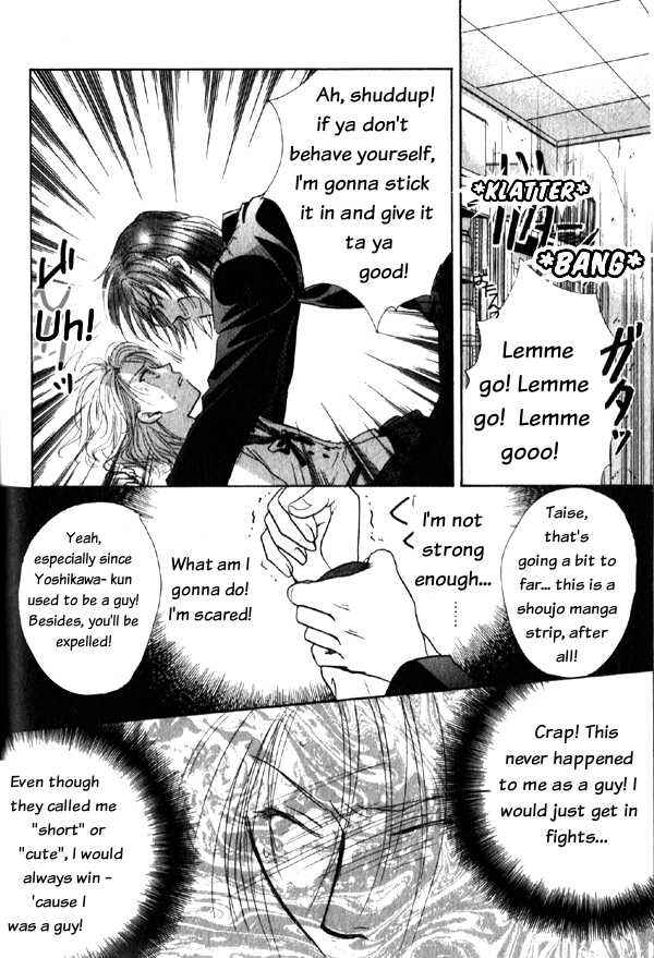 Page 60 Chapter 3 Kakumei no Hi