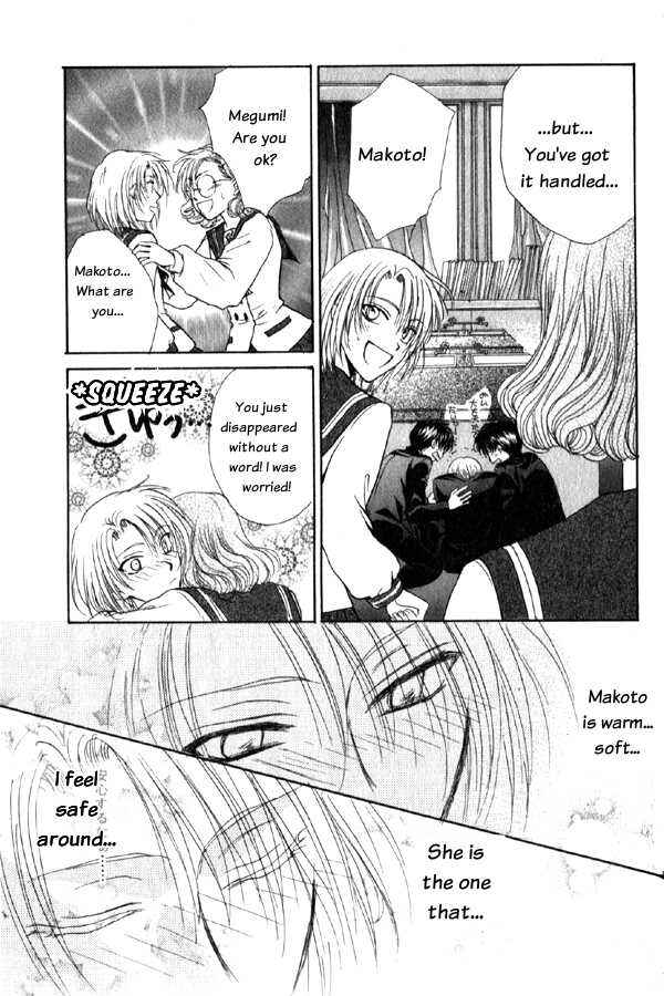 Page 65 Chapter 3 Kakumei no Hi
