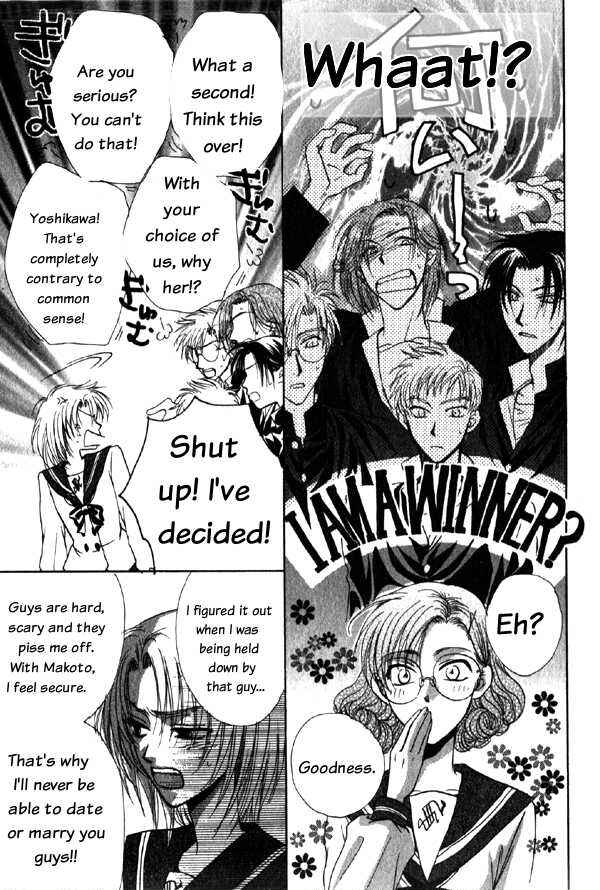 Page 67 Chapter 3 Kakumei no Hi