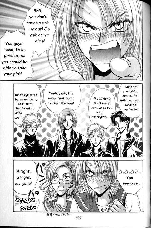 Page 7 Chapter 3 Kakumei no Hi