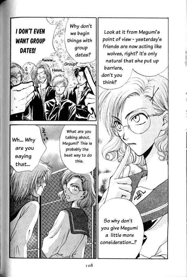 Page 8 Chapter 3 Kakumei no Hi