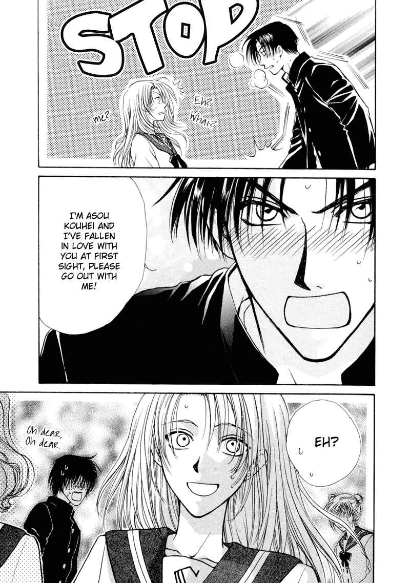 Page 11 Chapter 6 Kakumei no Hi