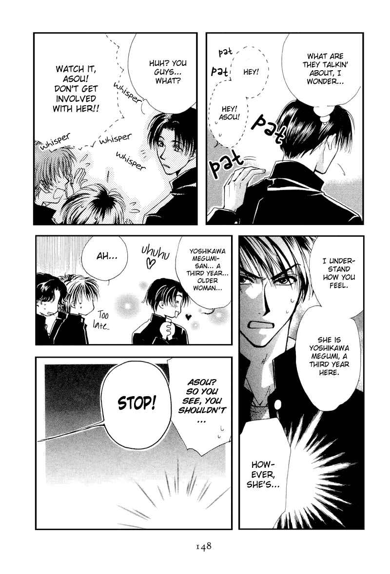 Page 14 Chapter 6 Kakumei no Hi