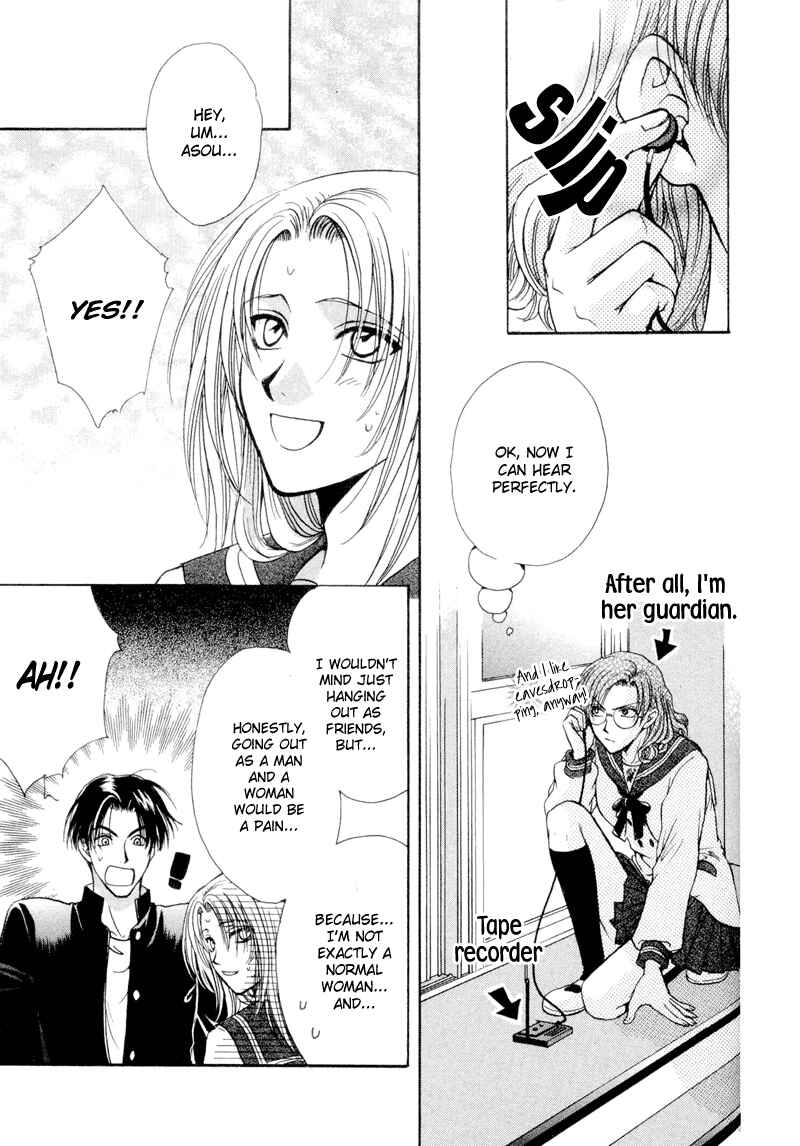 Page 23 Chapter 6 Kakumei no Hi
