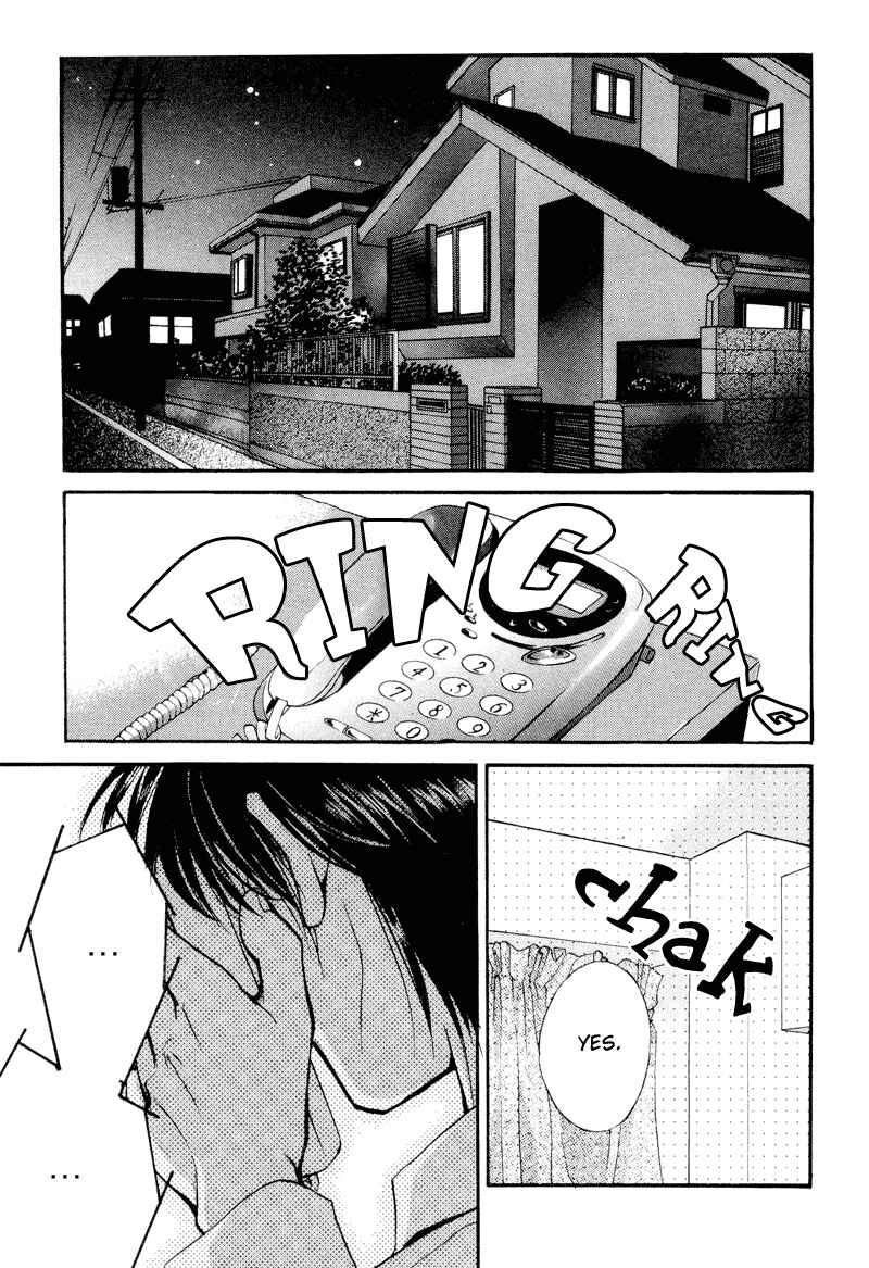 Page 27 Chapter 6 Kakumei no Hi