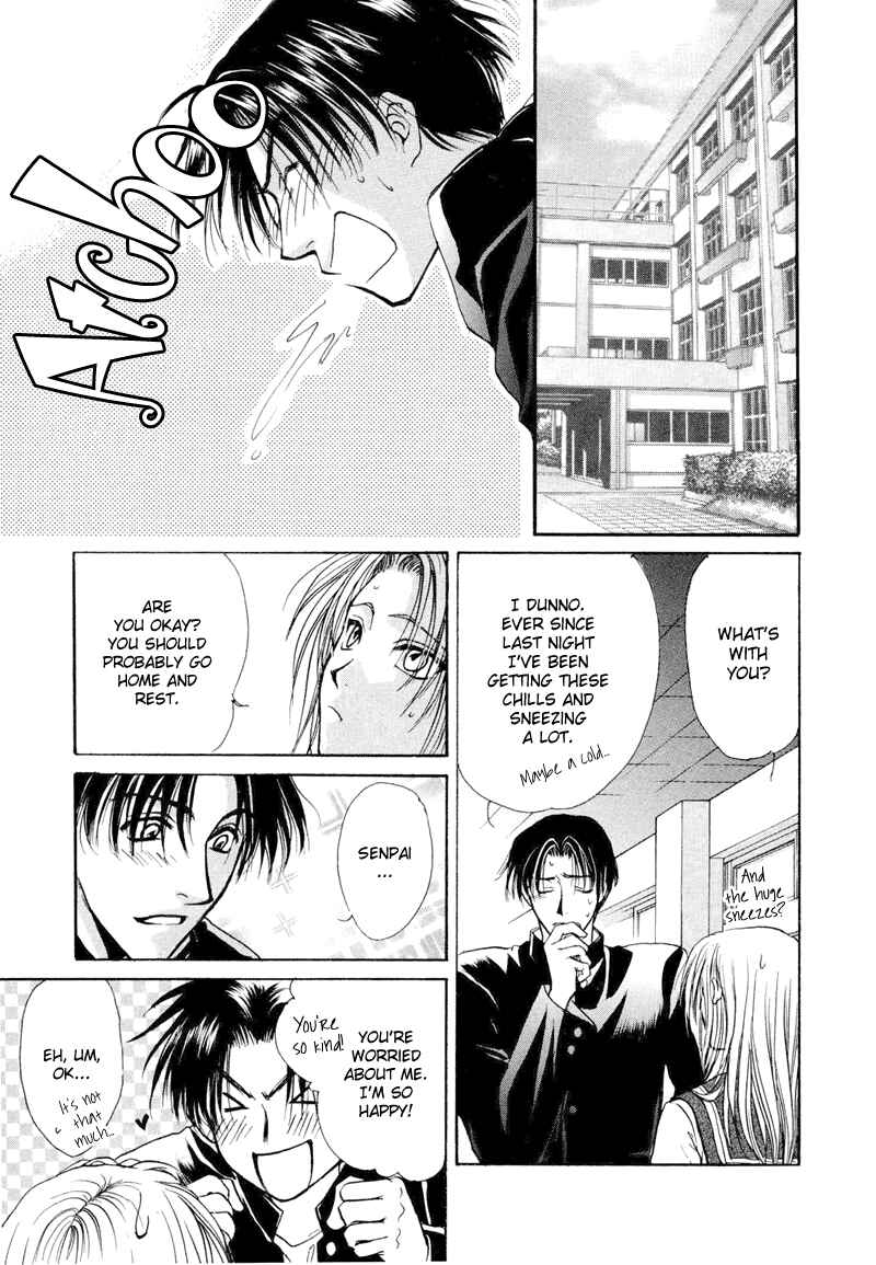 Page 29 Chapter 6 Kakumei no Hi