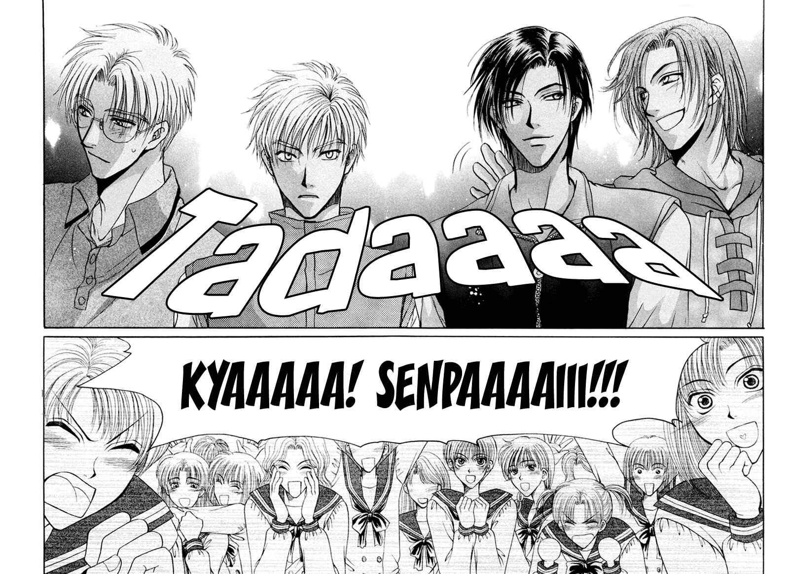 Page 32 Chapter 6 Kakumei no Hi