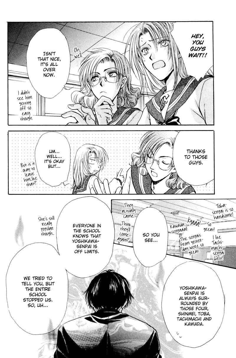 Page 35 Chapter 6 Kakumei no Hi