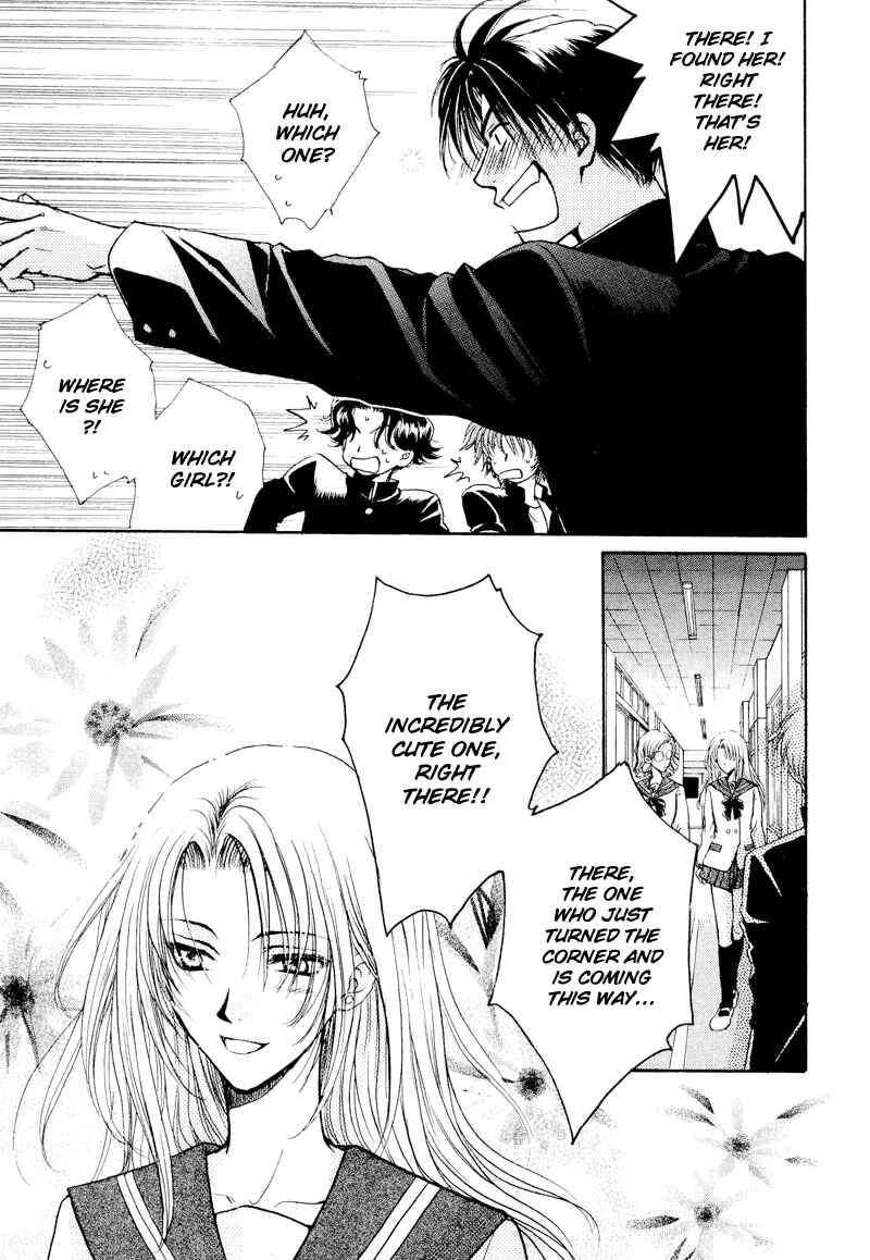 Page 9 Chapter 6 Kakumei no Hi