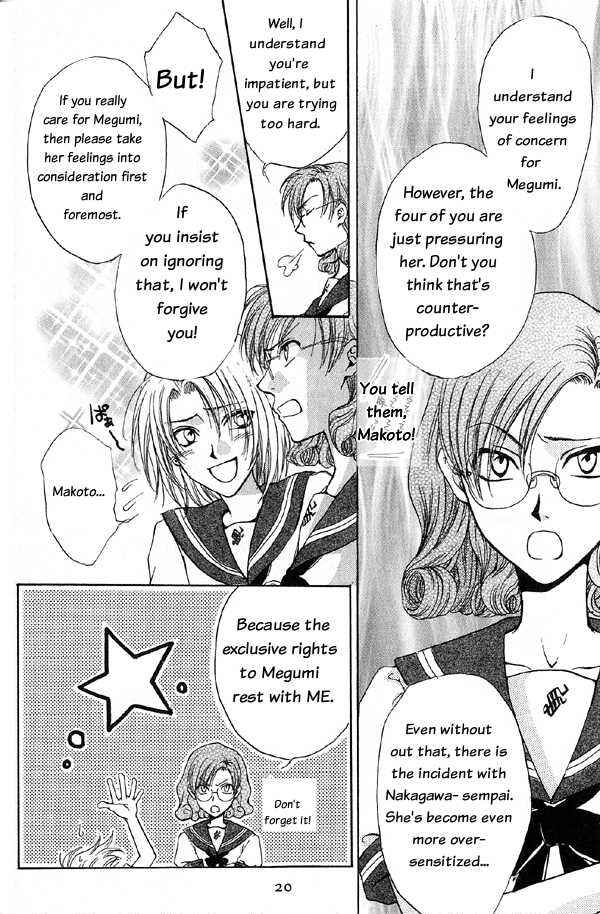 Page 18 Chapter 4.1 Kakumei no Hi