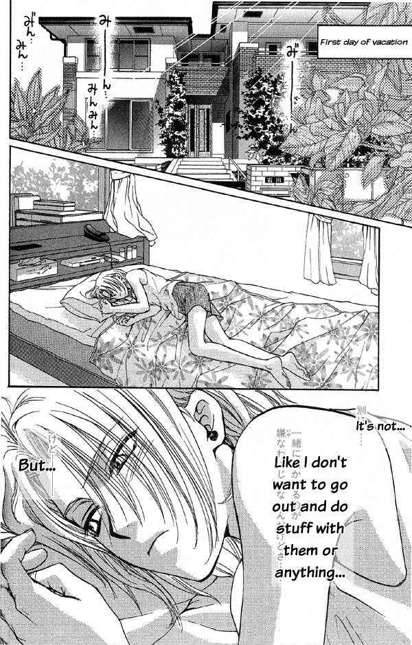 Page 20 Chapter 4.1 Kakumei no Hi
