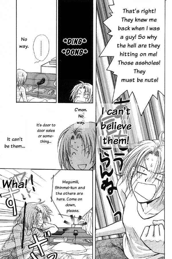 Page 23 Chapter 4.1 Kakumei no Hi