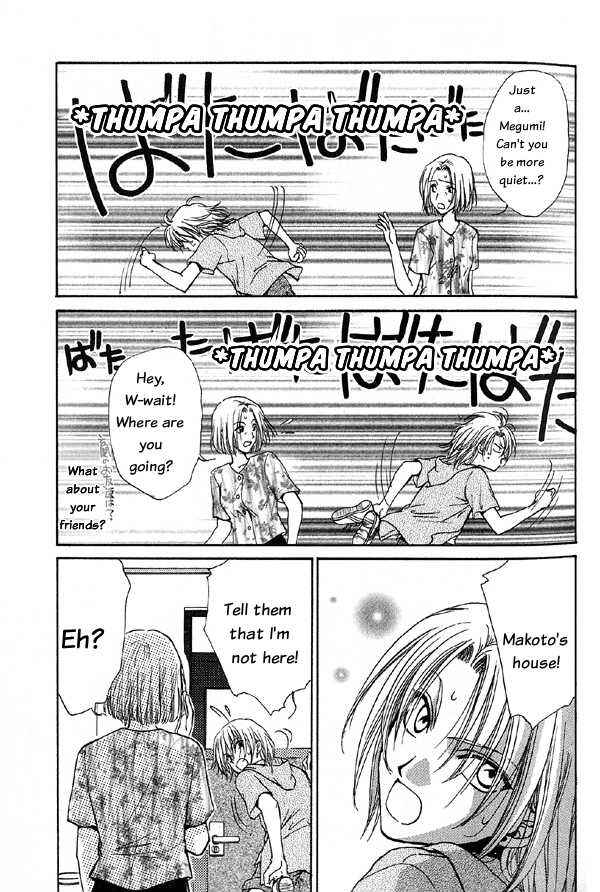 Page 25 Chapter 4.1 Kakumei no Hi