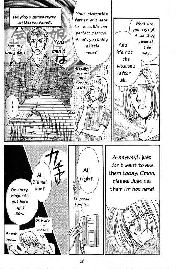 Page 26 Chapter 4.1 Kakumei no Hi