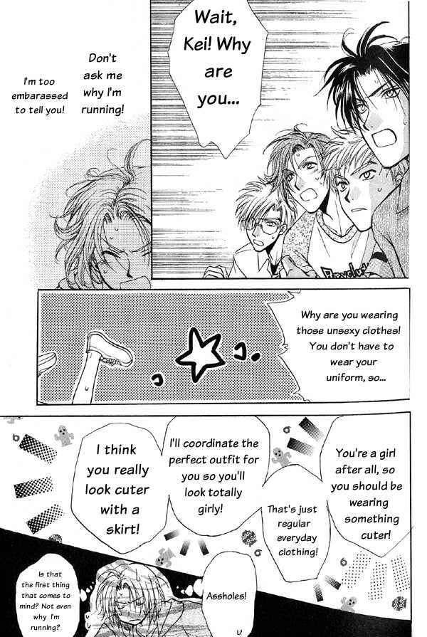 Page 29 Chapter 4.1 Kakumei no Hi