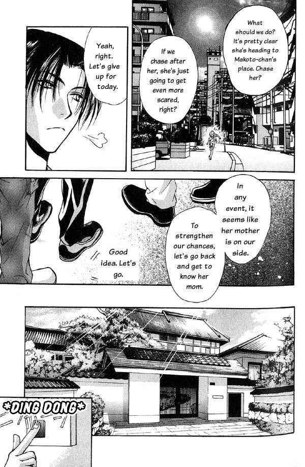 Page 31 Chapter 4.1 Kakumei no Hi