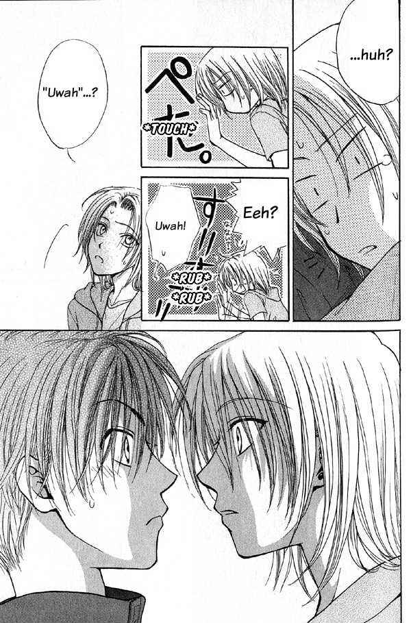 Page 33 Chapter 4.1 Kakumei no Hi