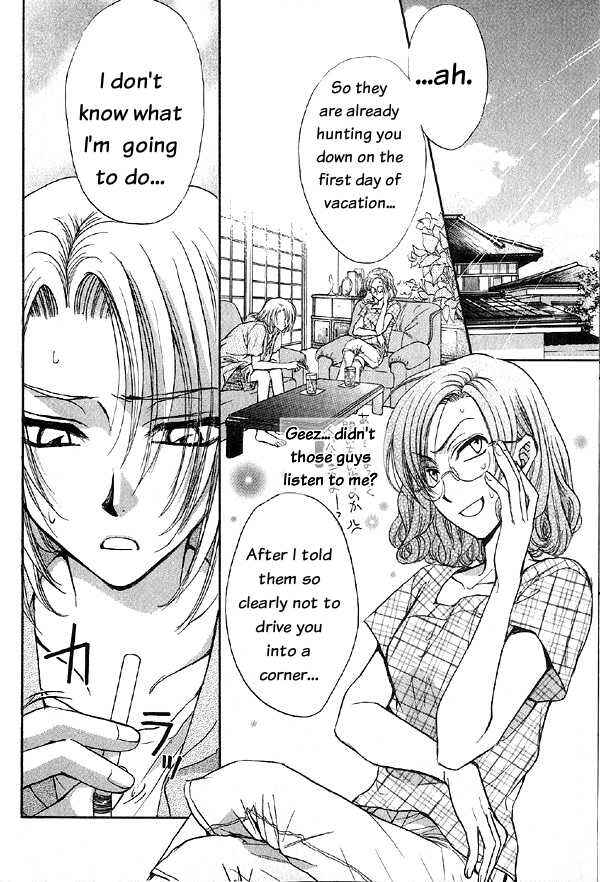 Page 36 Chapter 4.1 Kakumei no Hi