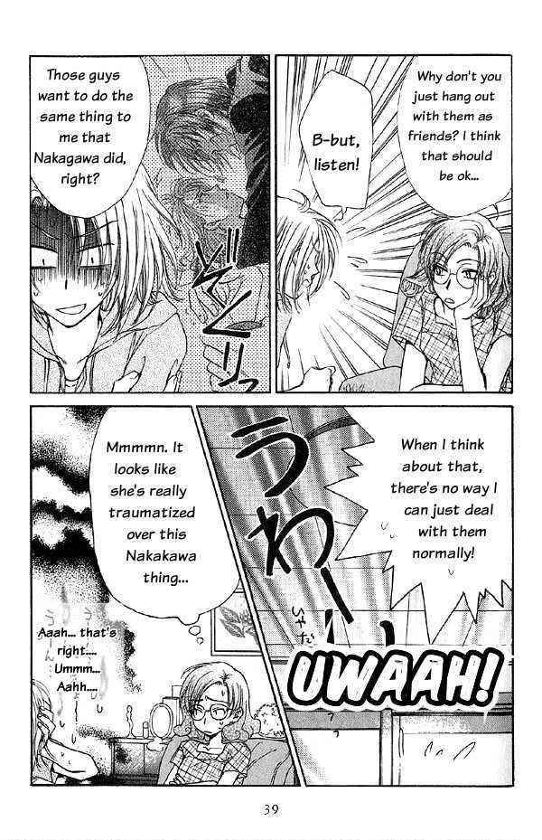 Page 37 Chapter 4.1 Kakumei no Hi