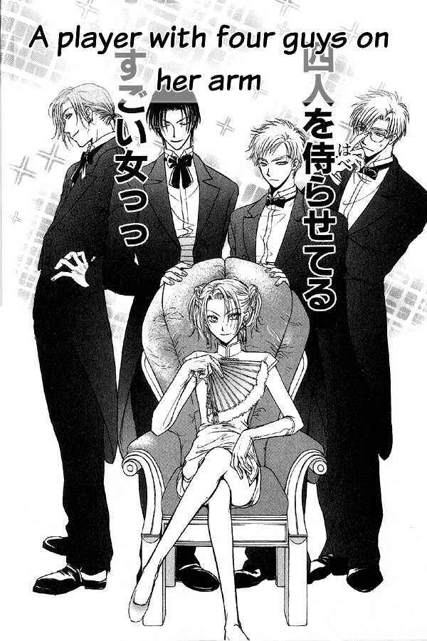 Page 42 Chapter 4.1 Kakumei no Hi