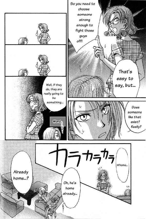 Page 46 Chapter 4.1 Kakumei no Hi