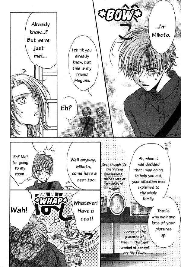 Page 48 Chapter 4.1 Kakumei no Hi