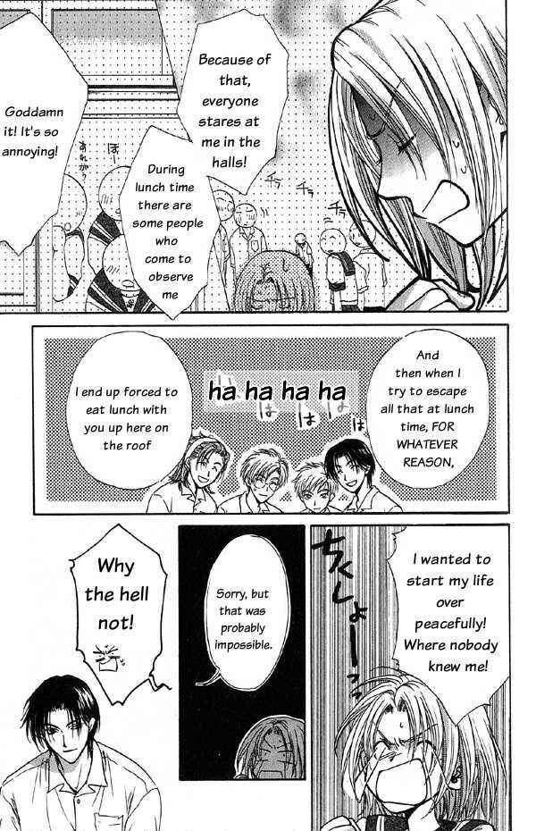 Page 5 Chapter 4.1 Kakumei no Hi