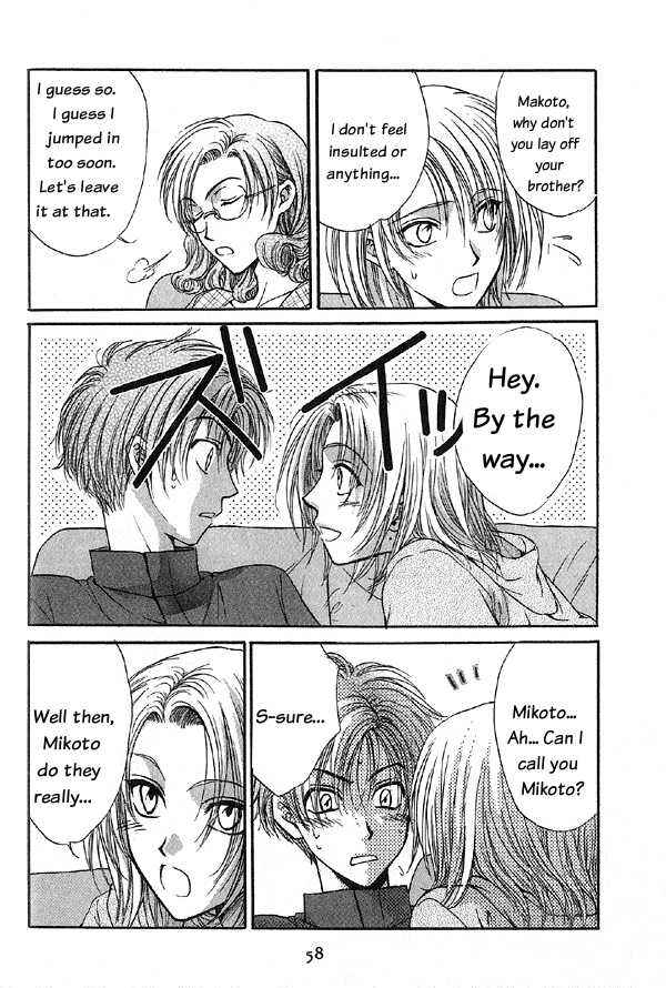 Page 56 Chapter 4.1 Kakumei no Hi
