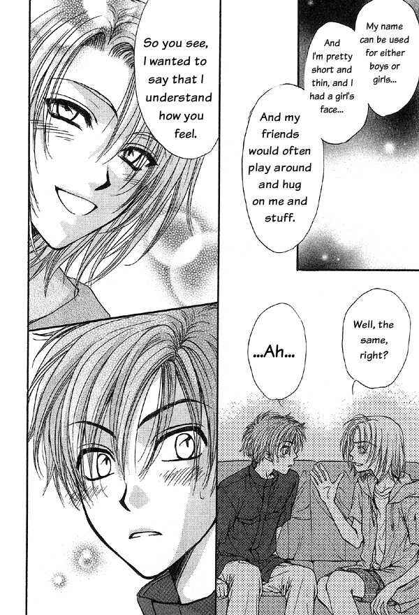 Page 60 Chapter 4.1 Kakumei no Hi