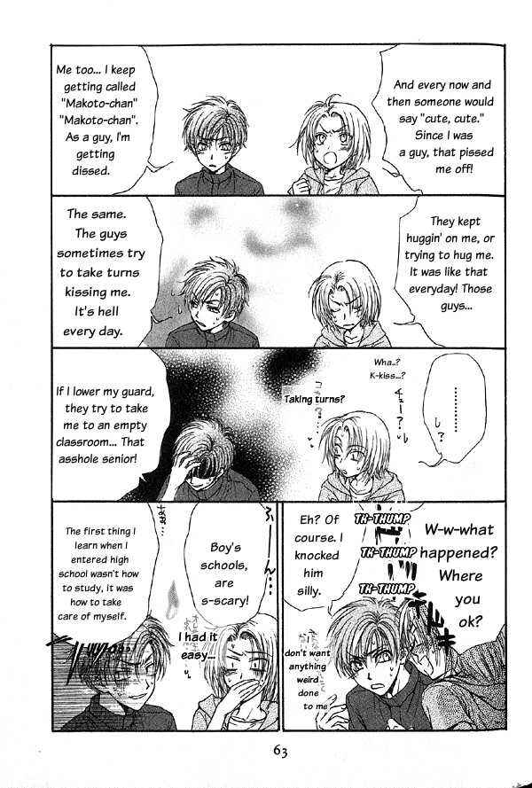 Page 61 Chapter 4.1 Kakumei no Hi