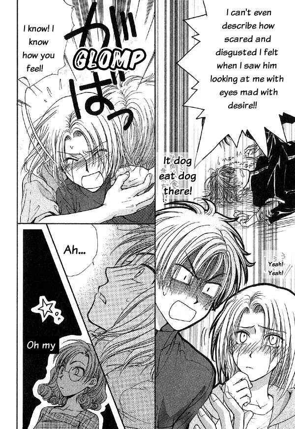 Page 62 Chapter 4.1 Kakumei no Hi
