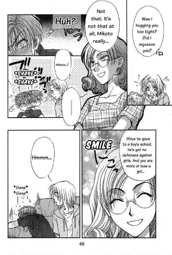 Page 64 Chapter 4.1 Kakumei no Hi